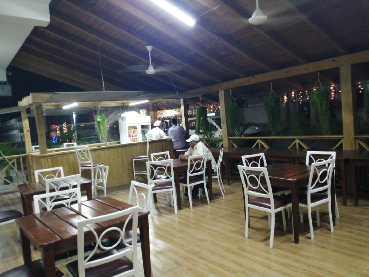My Home Hotel פונטה קאנה מראה חיצוני תמונה